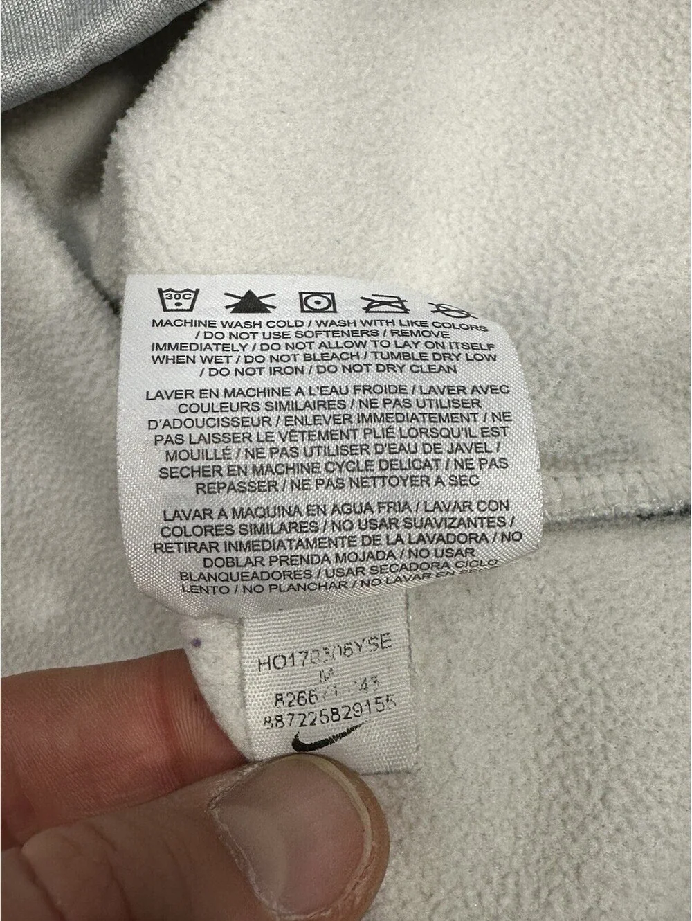 Nike pre owned